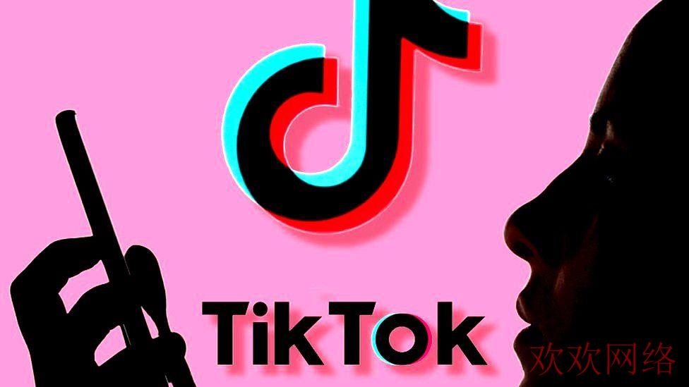 TikTok直播专线搭建全指南：高效稳定直播的关键