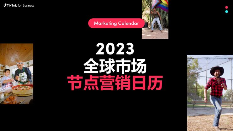 https://tklivepro.com/tiktok-3/