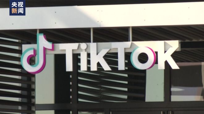 如何在TikTok设置设备环境和连接节点的完整指南